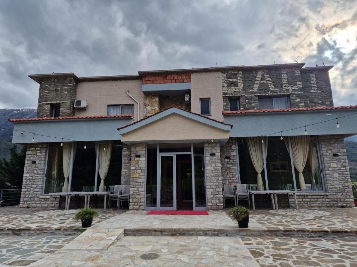 Kutal Park Inn Hotel Пермети Экстерьер фото